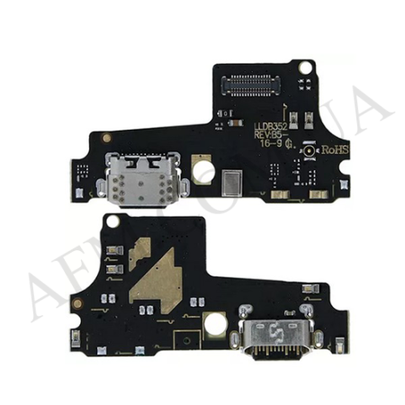 Шлейф Motorola XT1941-4 Moto One/ XT1941-2 P30 Play з роз'ємом зарядки,  з мікрофоном!