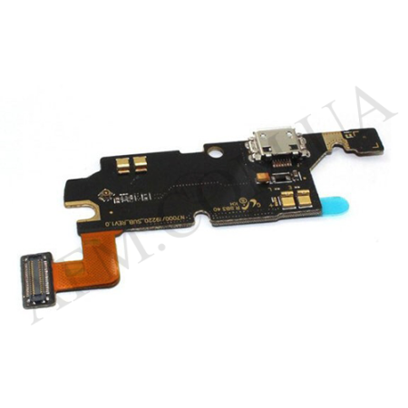Шлейф Samsung N7000/ i9220 Galaxy Note с разъёмом зарядки,  с микрофоном!