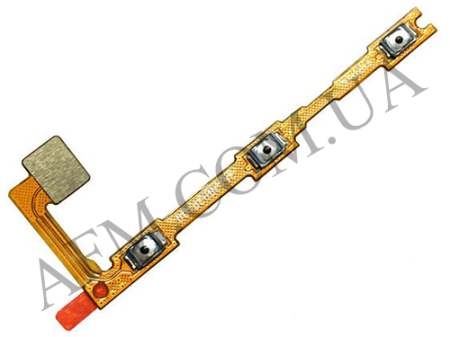Шлейф Xiaomi Mi Max с кнопкой включения,  с кнопками громкости!