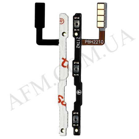 Шлейф ZTE Blade A52 з кнопкою включения,  гучності!