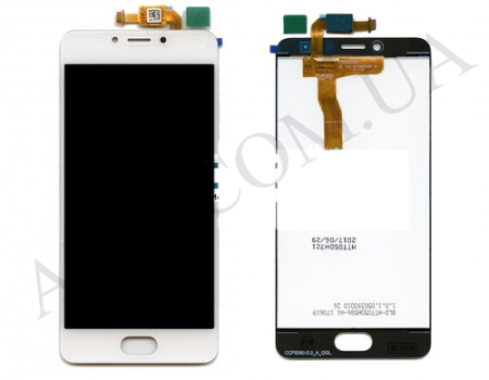 Дисплей Meizu M5c (M710h) білий!