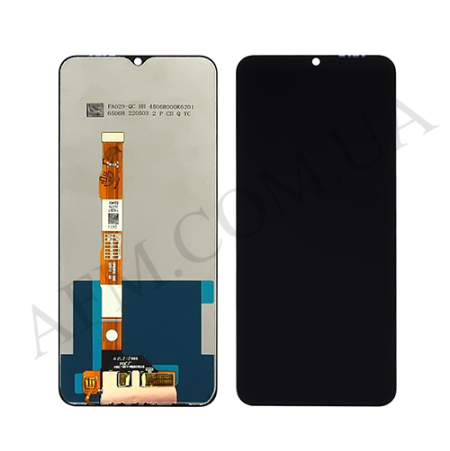 Дисплей Vivo Y21 2021/ Y21s чёрный оригинал в упаковке