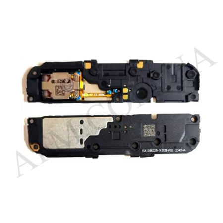 Звонок Realme C67 4G в рамке
