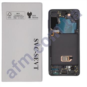 Дисплей Samsung сервісний G991 Galaxy S21 GRAY + рамка GH82-24544A