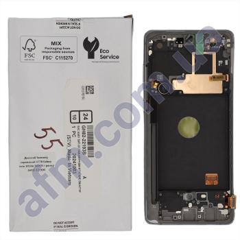 Дисплей Samsung сервісний N770 Galaxy Note 10 Lite SILVER + рамка GH82-22192B