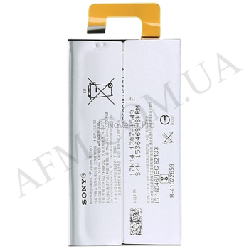 АКБ оригінал Sony LIP1641ERPXC G3212 Xperia XA1 Ultra/ G3221/ G3226