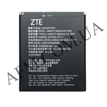 АКБ оригінал ZTE Li3826T43P4H705949/ Li3826T43P4H695950 ZTE Blade A5 2019/ A3 2020