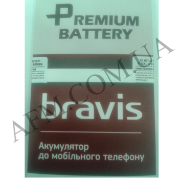 АКБ оригінал Bravis Solo (1400 mAh)!