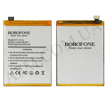 АКБ оригінал Borofone Oppo BLP817 A15/ A15s