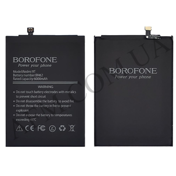 АКБ оригинал Borofone Xiaomi BN62 Redmi 9T/ Poco M3