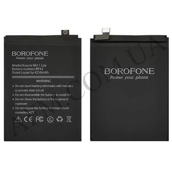 АКБ оригинал Borofone Xiaomi BP42 Mi11 Lite