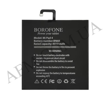 АКБ оригинал Borofone Xiaomi BN60 Mi Pad 4