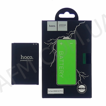 АКБ оригинал Hoco Samsung B800BK/ B800BC N900/ N9000 Galaxy Note 3/ N9005/ N9009