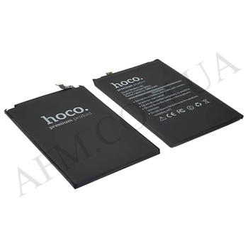 АКБ оригинал Hoco Xiaomi BN5G Redmi 10C
