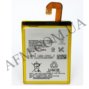 АКБ оригінал Sony LIS1558ERPC D6603/ D6633/ D6643 Xperia Z3 (3100 mAh)!