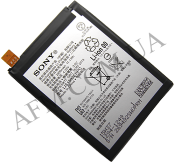 АКБ оригінал Sony LIS1593ERPC Sony E6603 Xperia Z5 E6653/ E6683 Xperia Z5 (2900 mAh)