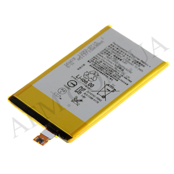 АКБ оригінал Sony LIS1594ERPC E5803/ E5823/ F3212/ F3215/ F3216 Z5 mini (2700 mAh)