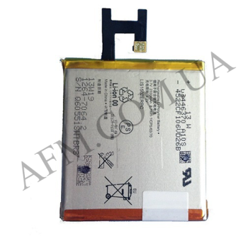 АКБ оригінал Sony LIS1502ERPC C2304/ C2305/ C6602/ C6603(L36i)/ C6606 (L36a)(L36h) (2330 mAh)