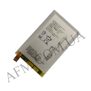 АКБ оригінал Sony LIS1574ERPC Sony E2104/ E2105/ E2115/ E2104 Xperia E4 (2300 mAh)!