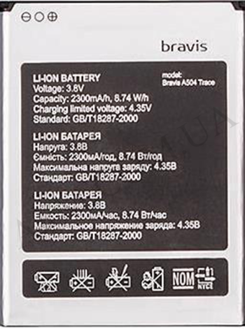 АКБ оригінал Bravis A504 Trace/ X500 Trace Pro/ Leagoo M5/ Assistant 5433/ Assistant 5433 Maxx