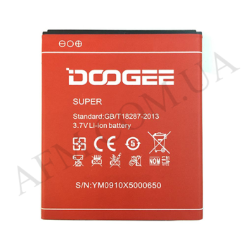 АКБ оригінал Doogee X5/ X5 Pro/ X5S (3000 mAh), посилена!