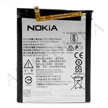 АКБ оригінал Nokia 6/ 7 HE316/ HE317/ HE335