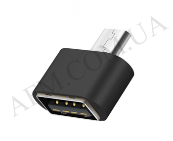 Переходник OTG RS060/ YHL-T3 Micro
