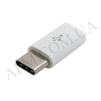 Переходник Micro USB на Type-C