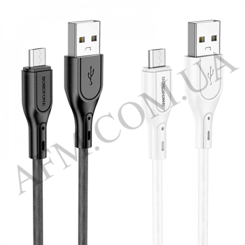 USB кабель Borofone BX66 Micro USB чёрный