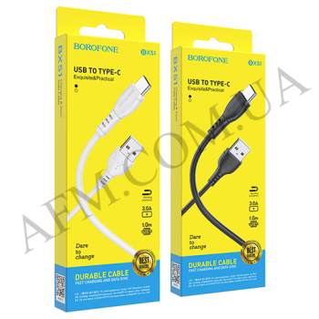 USB кабель Borofone BX51 Type-C білий