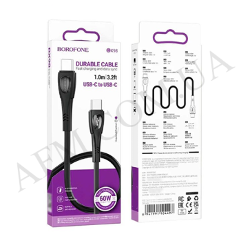 USB кабель Borofone BX98 Type-C - Type-C PD 60W чорний