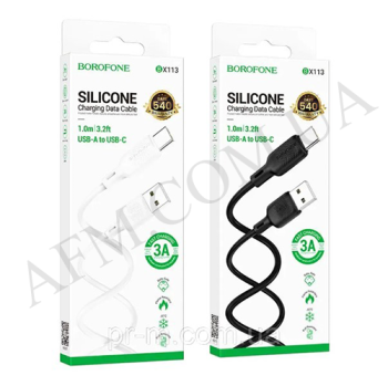 USB кабель Borofone BX113 Micro USB (1м) белый