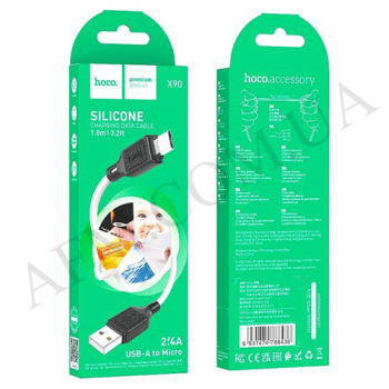 USB кабель Hoco X90 Micro USB (1000mm) белый