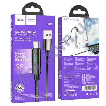 USB кабель Hoco U125 USB - Type-C PD 66W LED (1000mm) чорний