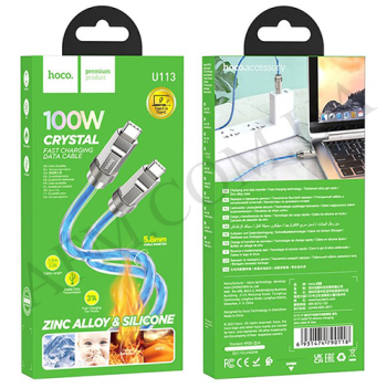 USB кабель Hoco U113 Type-C - Type-C 100W (1000mm) синий