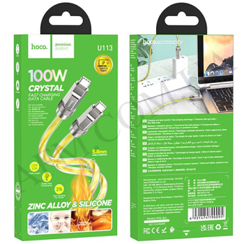 USB кабель Hoco U113 Type-C - Type-C 100W (1000mm) золотой