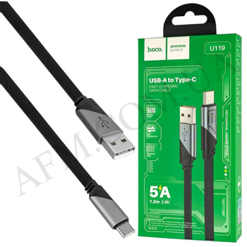 USB кабель Hoco U119 Type-C - Type-C 5A 27W (1000mm) чёрный