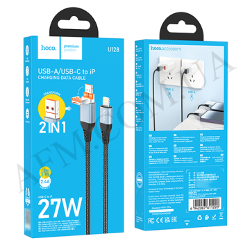 USB кабель Hoco U128 PD60W трансформер USB/ Type-C - Type-C (1200mm) чорний