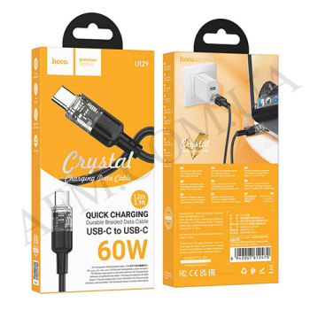 USB кабель Hoco U129 Type-C - Type-C PD 60W (1000mm) чорний