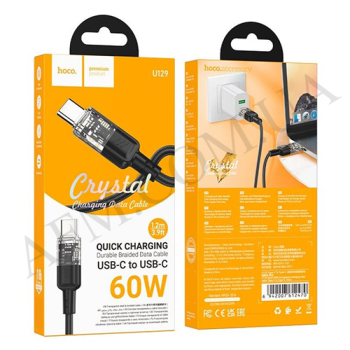 USB кабель Hoco U129 Type-C - Type-C PD 60W (1000mm) сірий