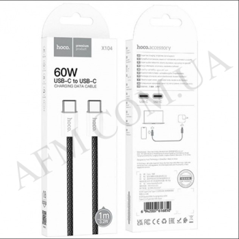 USB кабель Hoco X104 Type-C на Type-C 60W (1000mm) чорний