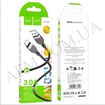 USB кабель Hoco X109 Type-C 3A (1000mm) чорний