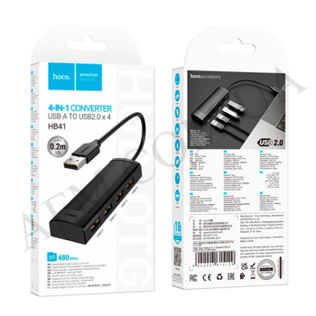 USB HUB Hoco HB41 (USB to USB2.0*4) чёрный