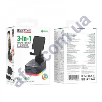Колонка Borofone BR200 + підставка чорна