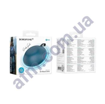 Колонка Borofone BR48 блакитна