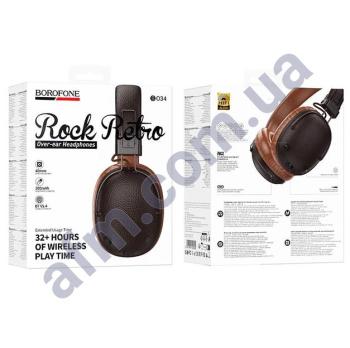 Наушники беспроводные Borofone BO34 коричнивые