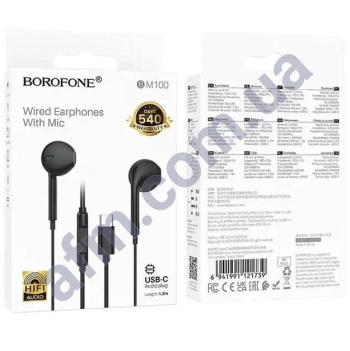 Наушники Borofone BM100 чёрные