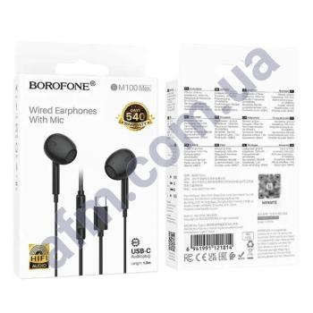 Наушники Borofone BM100 Max чёрные
