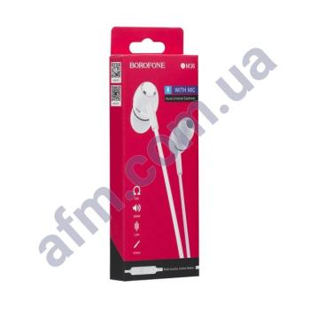 Навушники Borofone BM36 білі