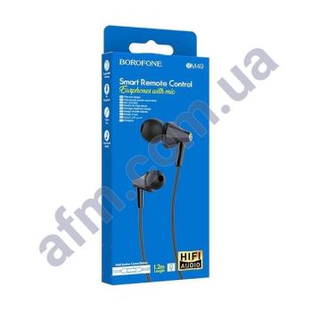 Навушники Borofone BM49 чорні